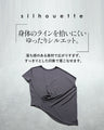 計算された立体美。アシンメトリートップス