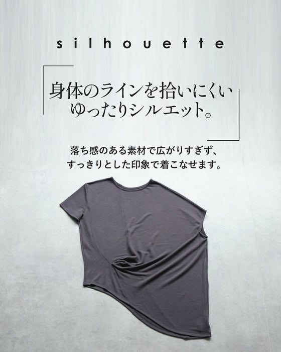 計算された立体美。アシンメトリートップス