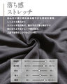 計算された立体美。アシンメトリートップス