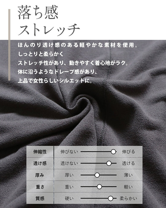 計算された立体美。アシンメトリートップス