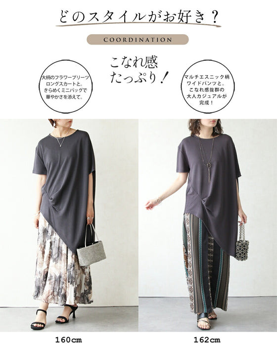 計算された立体美。アシンメトリートップス