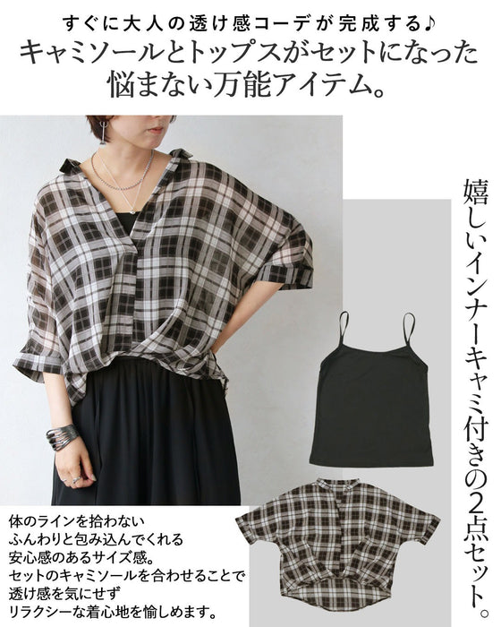 さっとお洒落叶える大人の上品シアーチェックブラウス