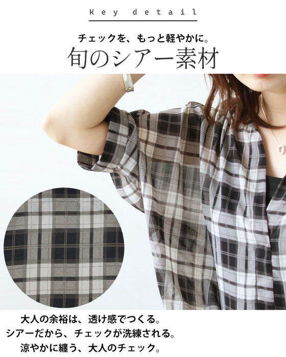 さっとお洒落叶える大人の上品シアーチェックブラウス