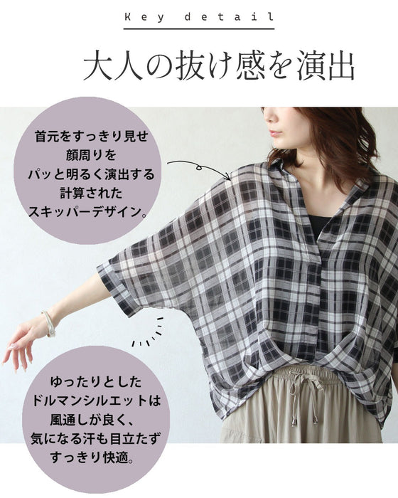 さっとお洒落叶える大人の上品シアーチェックブラウス