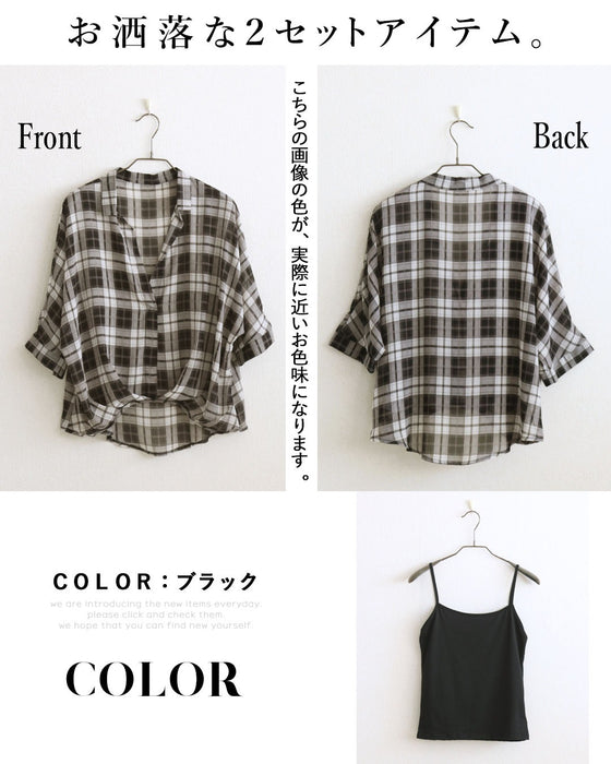 さっとお洒落叶える大人の上品シアーチェックブラウス