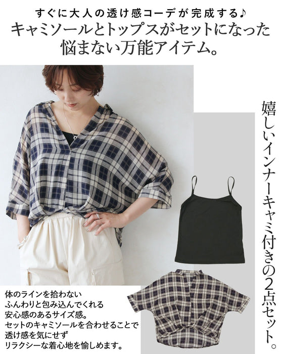 さっとお洒落叶える大人の上品シアーチェックブラウス