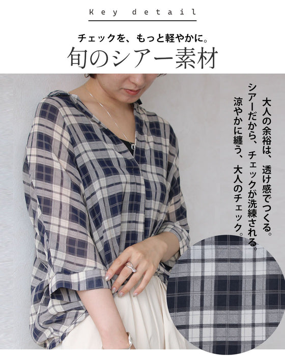さっとお洒落叶える大人の上品シアーチェックブラウス
