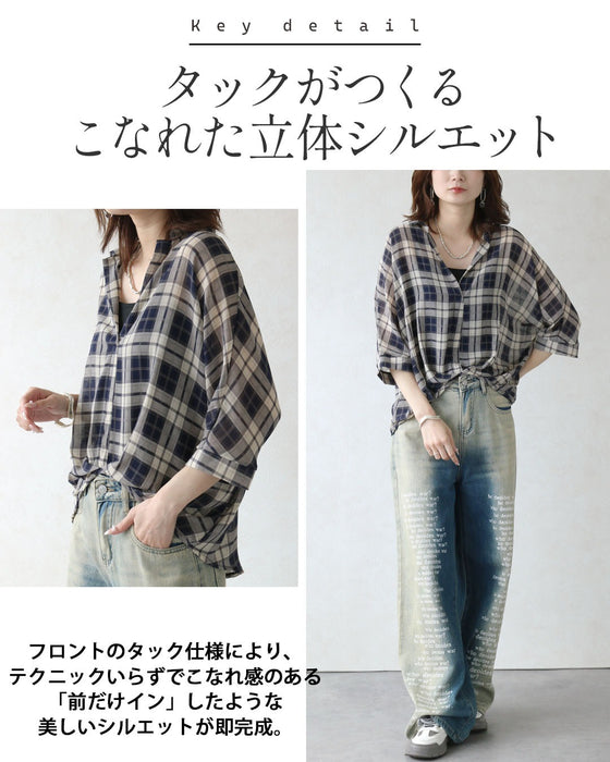さっとお洒落叶える大人の上品シアーチェックブラウス