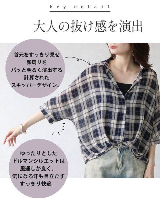 さっとお洒落叶える大人の上品シアーチェックブラウス