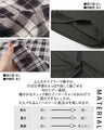 さっとお洒落叶える大人の上品シアーチェックブラウス