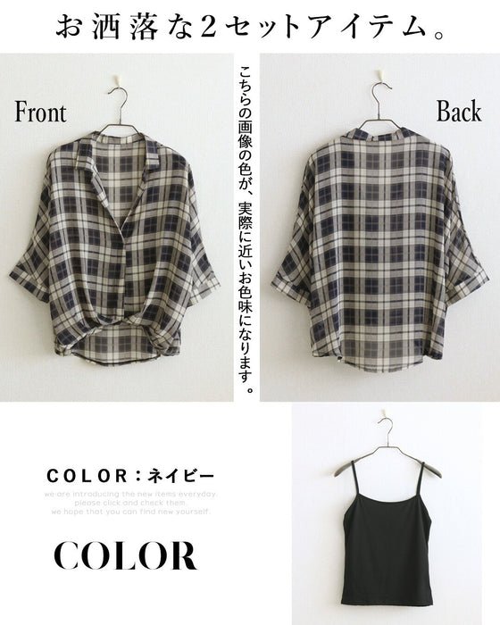 さっとお洒落叶える大人の上品シアーチェックブラウス