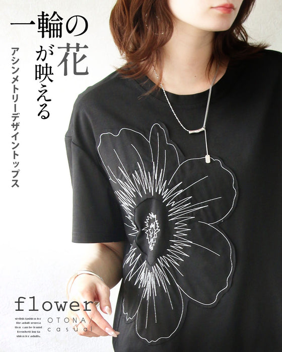 一輪の花が映える アシンメトリーデザイントップス