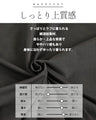 一輪の花が映える アシンメトリーデザイントップス