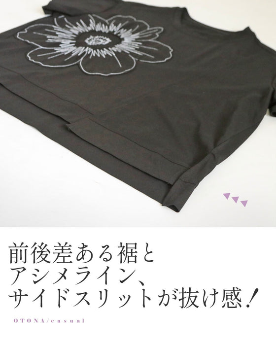 一輪の花が映える アシンメトリーデザイントップス