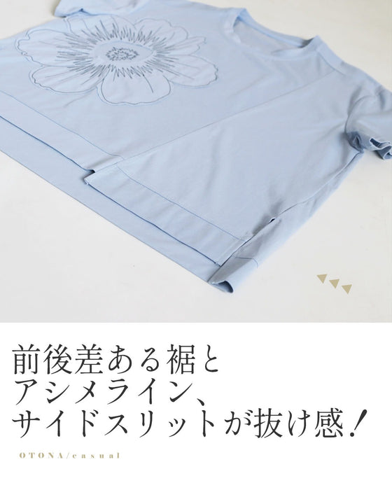 一輪の花が映える アシンメトリーデザイントップス