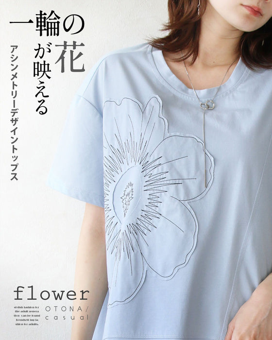 一輪の花が映える アシンメトリーデザイントップス