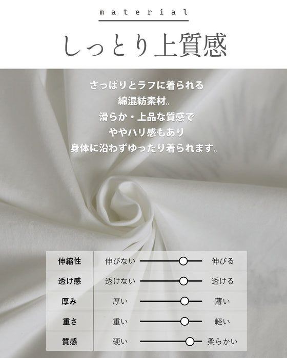一輪の花が映える アシンメトリーデザイントップス