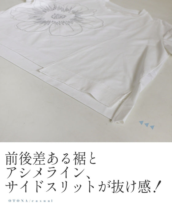 一輪の花が映える アシンメトリーデザイントップス