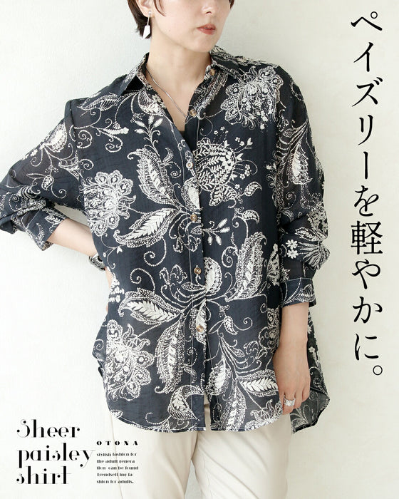 ペイズリーを軽やかに。シアー柄シャツ