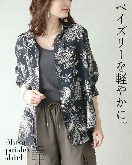 ペイズリーを軽やかに。シアー柄シャツ