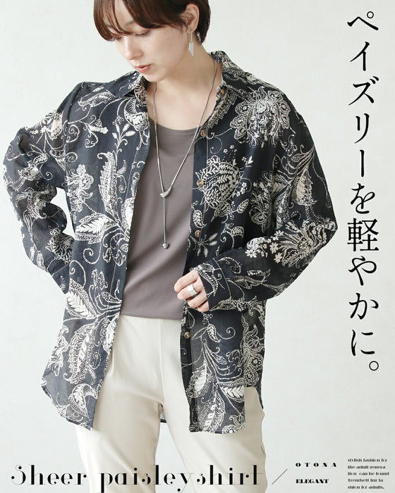 ペイズリーを軽やかに。シアー柄シャツ