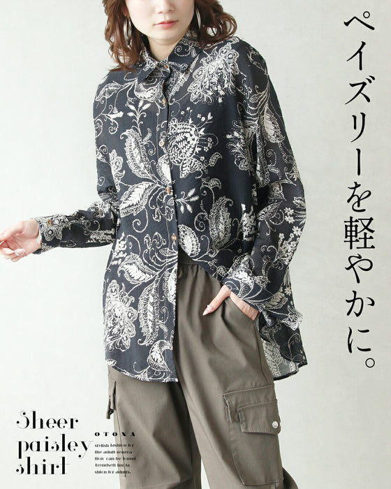 ペイズリーを軽やかに。シアー柄シャツ