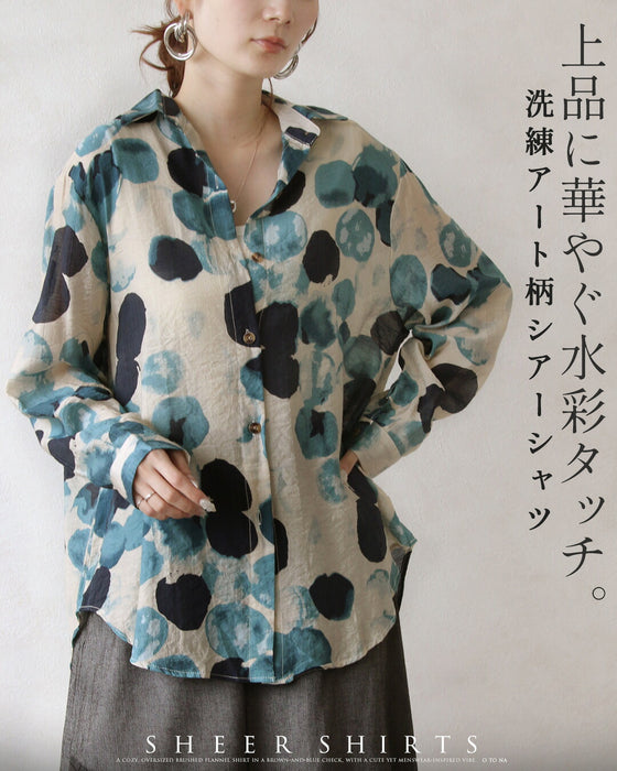 上品に華やぐ水彩タッチ。洗練アート柄シアーシャツ