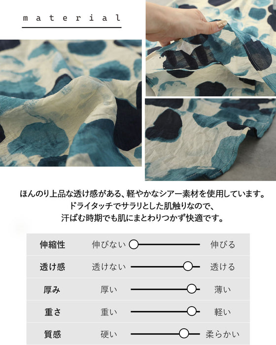 上品に華やぐ水彩タッチ。洗練アート柄シアーシャツ