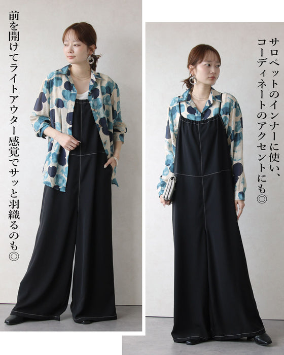 上品に華やぐ水彩タッチ。洗練アート柄シアーシャツ