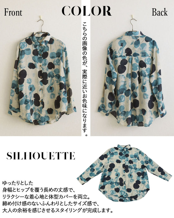 上品に華やぐ水彩タッチ。洗練アート柄シアーシャツ