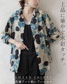 上品に華やぐ水彩タッチ。洗練アート柄シアーシャツ