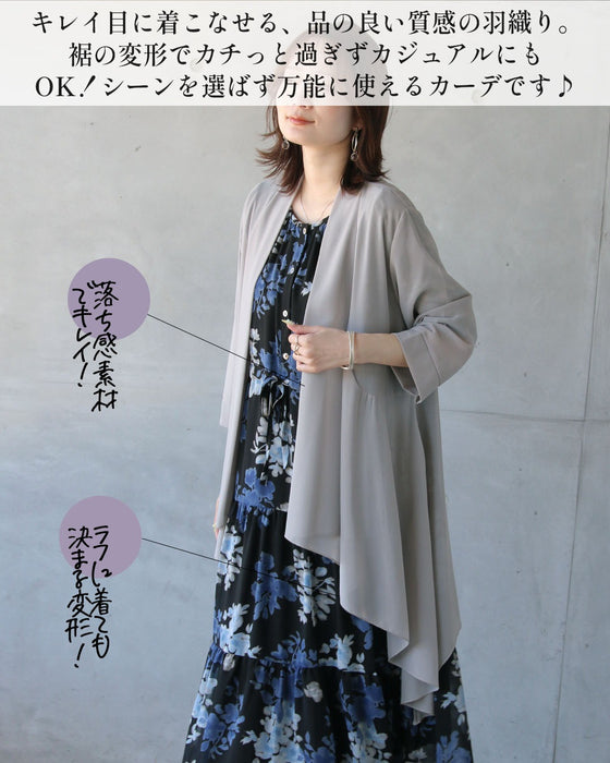ひらり揺れて絵になる  変形ヘムが美しいシアーカーディガン
