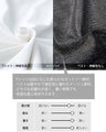 重ねるほど、こなれる。メッシュベストとロゴTシャツ2点セット
