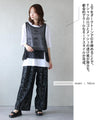 重ねるほど、こなれる。メッシュベストとロゴTシャツ2点セット