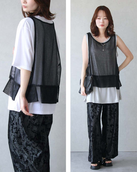 重ねるほど、こなれる。メッシュベストとロゴTシャツ2点セット