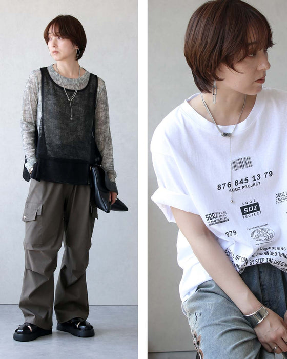 重ねるほど、こなれる。メッシュベストとロゴTシャツ2点セット