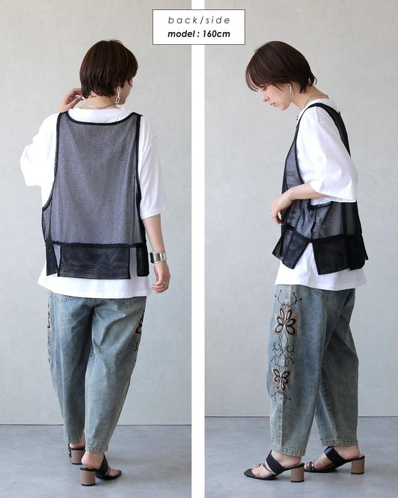重ねるほど、こなれる。メッシュベストとロゴTシャツ2点セット