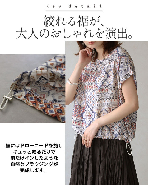 エスニック柄を品よく纏う。柄で魅せる涼しげトップス