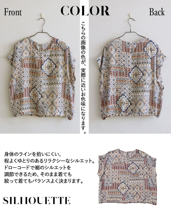 エスニック柄を品よく纏う。柄で魅せる涼しげトップス