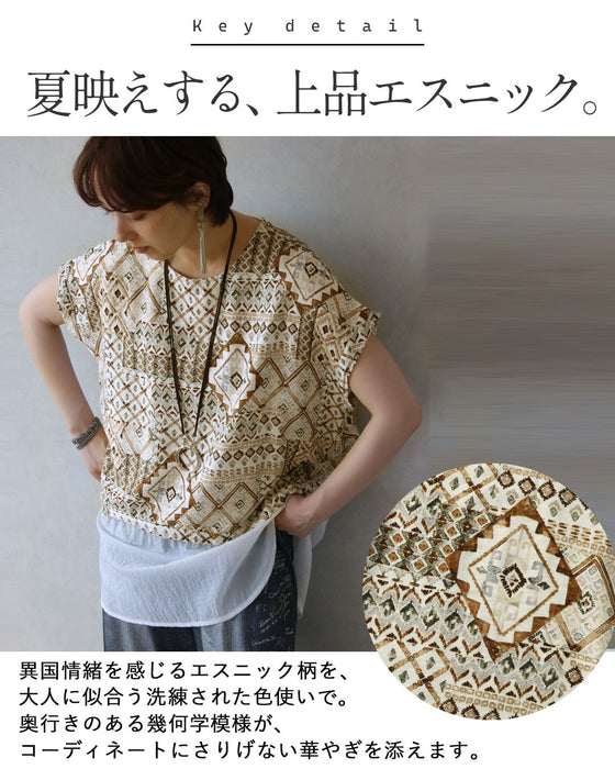 エスニック柄を品よく纏う。柄で魅せる涼しげトップス