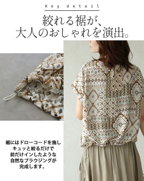 エスニック柄を品よく纏う。柄で魅せる涼しげトップス