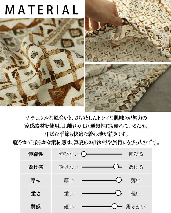 エスニック柄を品よく纏う。柄で魅せる涼しげトップス