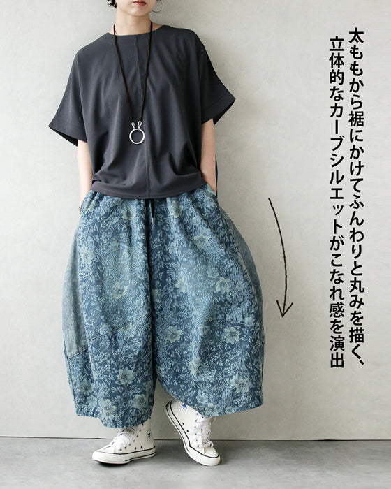 ヴィンテージ花柄を縏う。デニムパンツ