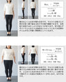 ヴィンテージ花柄を縏う。デニムパンツ