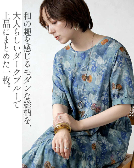 和の趣を、モダンに纏う。ティアード柄ワンピース