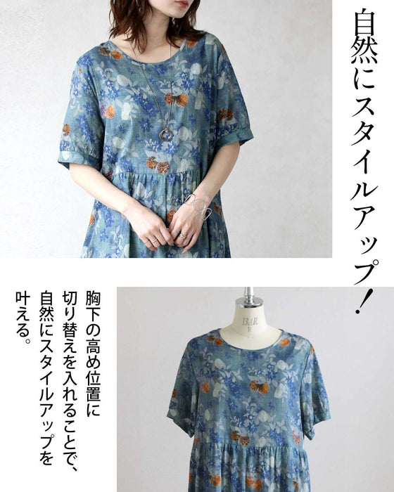 和の趣を、モダンに纏う。ティアード柄ワンピース