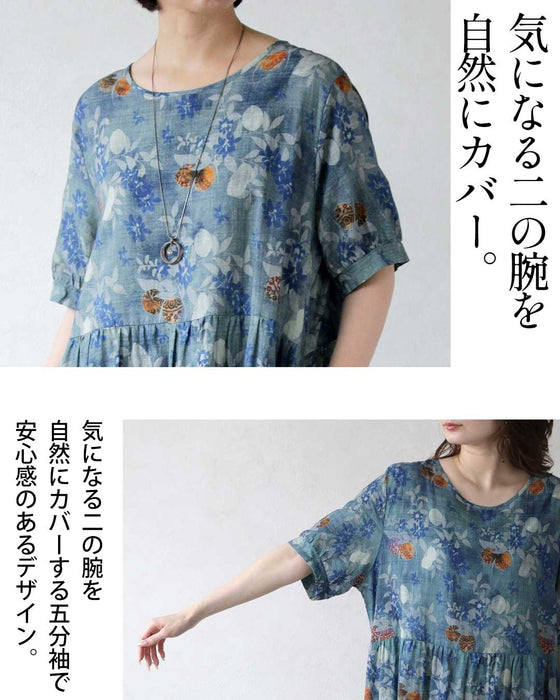 和の趣を、モダンに纏う。ティアード柄ワンピース
