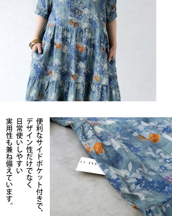 和の趣を、モダンに纏う。ティアード柄ワンピース