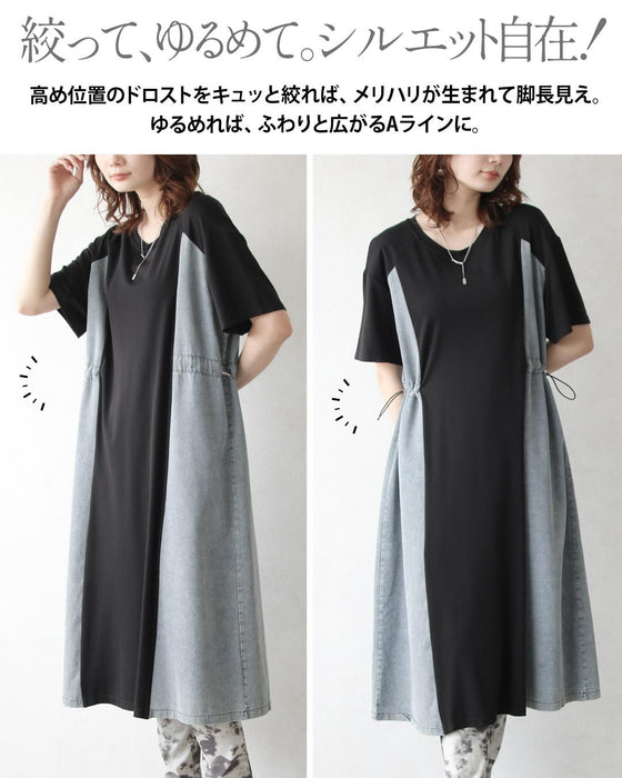 視線を中央へ。すっきり魅せるデニム切替ワンピース