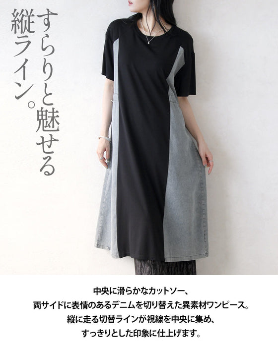 視線を中央へ。すっきり魅せるデニム切替ワンピース